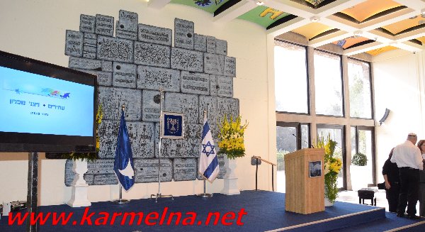 אתר כרמלנא הוזמן לבית הנשיא להשקת פרוייקט ניצני הטכניון 